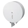 Distributeur Papier Toilette En Métal Blanc Pour Maxi Bobines 2 Distributeur Papier Toilette En Métal Blanc Pour Maxi Bobines -Nettoyage Outils Boutique distributeur papier toilette tal blanc maxi bobines 289420