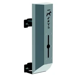 Distributeur Pour Poteau 200 Sacs Arkea Canin Sans Serrure - Gris Métal 9006