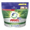 Lessive Capsules Ariel Professional All In 1 Original, Sachet De 75 -Nettoyage Outils Boutique lessive capsules ariel professional all in 1 original sachet 75 115030