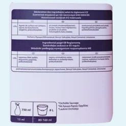 Nettoyant Multi-usages Parfumé Cif Professional Oxy-Gel Orchidées 5 L -Nettoyage Outils Boutique nettoyant multi usages parfum cif professional oxy gel orchid 5 052860 1